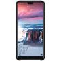 Nillkin Flex PURE cover case for Huawei P20 order from official NILLKIN store